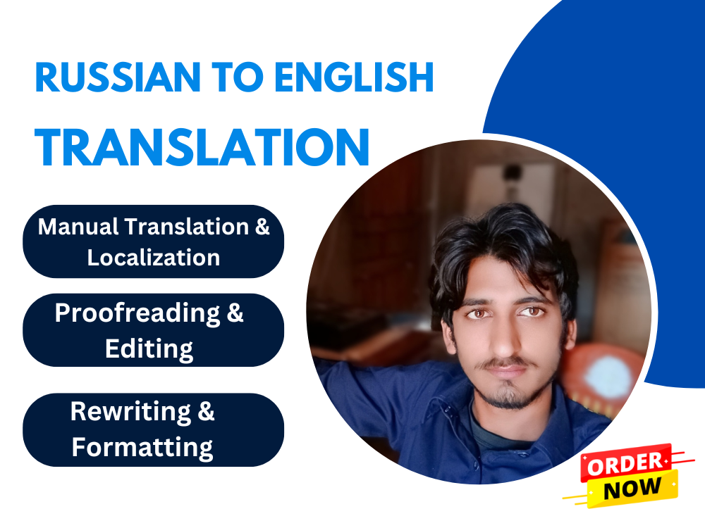 You will get Translation from Russian to English or English to Russian